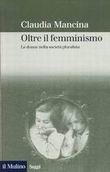 Oltre il femminismo